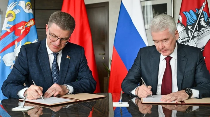 Москва и Минск подписали Меморандум о расширении сотрудничества Москва и Минск подписали Меморандум о расширении сотрудничества