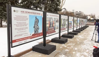 Около Музея Победы открылась выставка о монументах Великой Отечественной войны