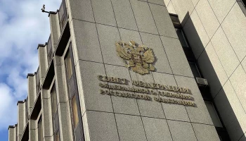 Совфед одобрил закон о запрете размещать рекламу на ресурсах иноагентов