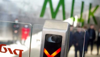 Движение поездов на МЦК против часовой стрелки временно ограничено