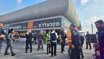 Один человек погиб и 10 ранены в результате теракта со стрельбой на юге Израиля