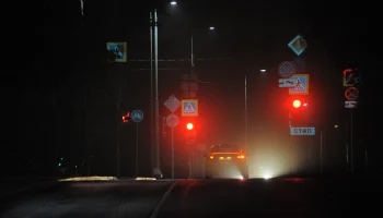 Московских водителей предупредили о тумане до утра 5 ноября Московских водителей предупредили о тумане до утра 5 ноября