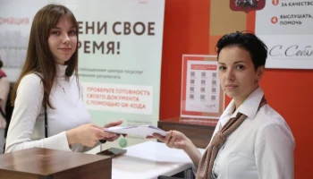 Запрещаю себе долги: как заблокировать выдачу кредитов и защищаться от мошенников