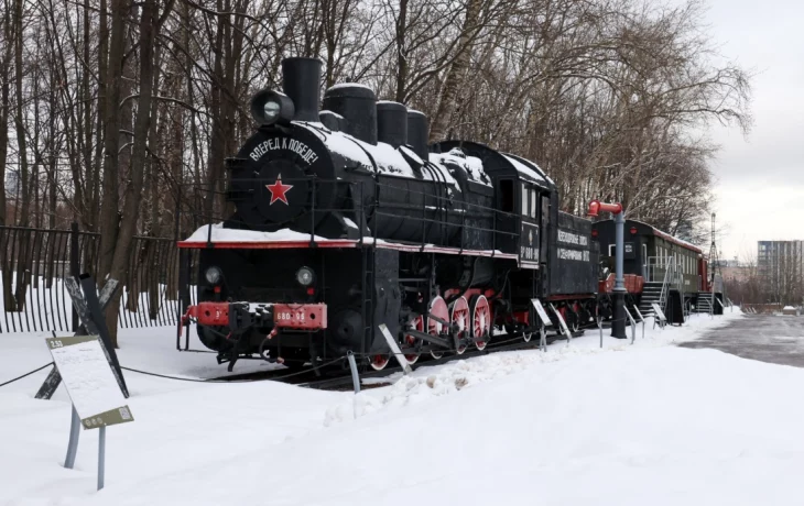 Вход в музей «Г.О.Р.А.» будет бесплатным для студентов 25 января Вход в музей «Г.О.Р.А.» будет бесплатным для студентов 25 января