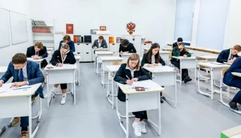 Собянин назвал ключевые направления стратегии развития образования Москвы