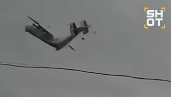 Разломило пополам: появилось видео падения Ан-22 в Ивановской области Разломило пополам: появилось видео падения Ан-22 в Ивановской области