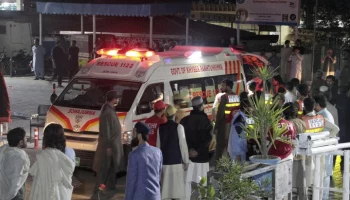 Не менее 19 человек погибли после взрыва в отделении банка в Афганистане