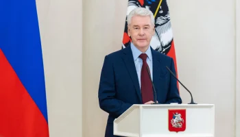 Собянин поучаствовал в совещании по обеспечению топливом внутреннего рынка