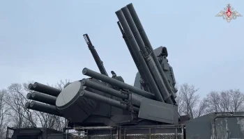 Собянин: еще пять направлявшихся к Москве БПЛА уничтожено Собянин: еще пять направлявшихся к Москве БПЛА уничтожено