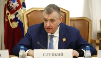 Лидер ЛДПР Слуцкий предложил увеличить надбавку к&nbsp;пенсии за&nbsp;уход до&nbsp;МРОТ