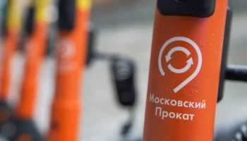 Прокат электросамокатов в Москве приостановили до улучшения погодных условий