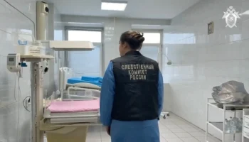 В Сети появились кадры из роддома в Новокузнецке, где умерли девять новорожденных В Сети появились кадры из роддома в Новокузнецке, где умерли девять новорожденных