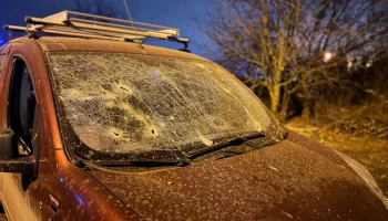 Число пострадавших при атаке БПЛА на село в Белгородской области возросло до 2