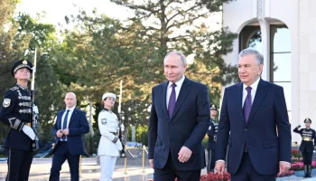 Путин завершил государственный визит в Узбекистан