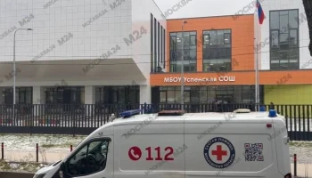 Ученица школы в Одинцове назвала напавшего с ножом тихим ребенком Ученица школы в Одинцове назвала напавшего с ножом тихим ребенком