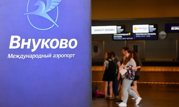 Ситуацию с обработкой багажа в аэропорту Внуково нормализовали Ситуацию с обработкой багажа в аэропорту Внуково нормализовали