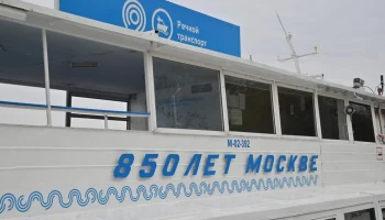 Маршруты переправы начали работу на Северном речном вокзале