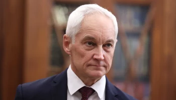 Министр обороны РФ Белоусов провел переговоры с главой Пентагона Остином