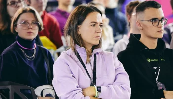 Профильный день &laquo;Молодежная Россия&raquo; пройдет на ВДНХ 10 февраля