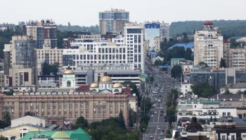 Ракетную опасность вновь объявили на территории Белгорода и Белгородского района