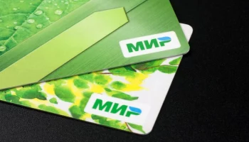 РФ и Иран завершили объединение платежных систем "Мир" и Shetab