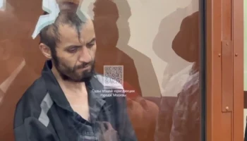 Фигуранта дела о теракте в "Крокусе" оштрафуют за нарушение ПДД в день задержания