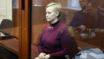 Замглавы ФТС предъявили обвинение в превышении полномочий