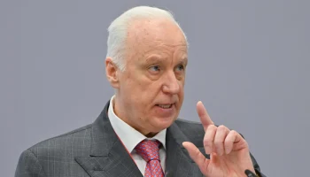 Бастрыкин: СК установил все этапы подготовки теракта в &laquo;Крокусе&raquo;