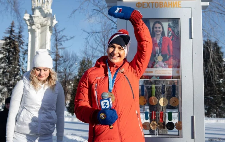 Общество «Знание» пополнило «Аллею славы» новыми медалями спортсменов РФ