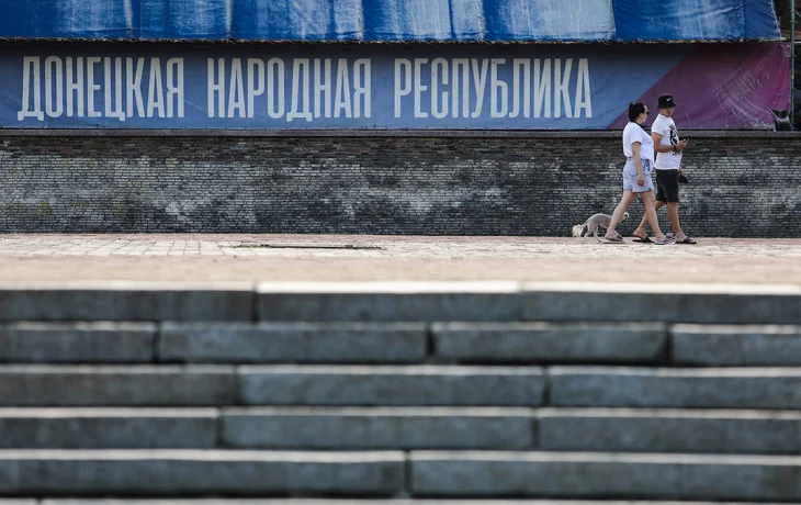 Российская армия освободила Новоалексеевку в ДНР