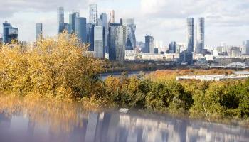 В Москве завершилась работа третьей Школы городской экономики В Москве завершилась работа третьей Школы городской экономики