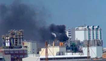 Bild: взрыв прогремел на крупнейшем химическом заводе Германии компании BASF