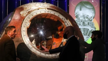 Спецпрограмма мероприятий пройдет в Музее космонавтики в рамках "Ночи искусств"