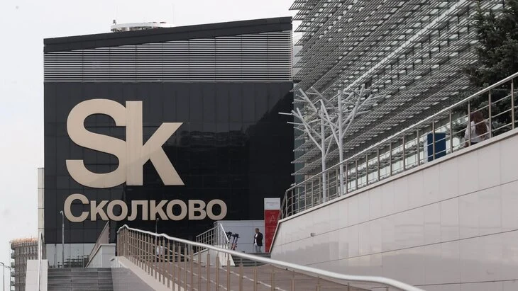 Новые технопарки и исследовательские центры появятся в "Сколково" до 2030 года Новые технопарки и исследовательские центры появятся в "Сколково" до 2030 года