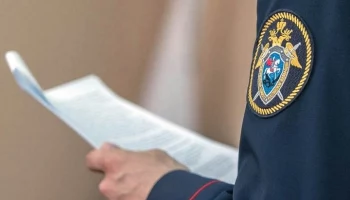 СК завел дело на участвовавшую в нападении на Курскую область наемницу из Дании