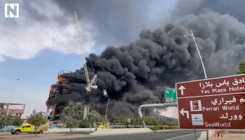 Огонь вспыхнул рядом с аквапарком в Абу-Даби