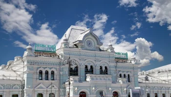 Стартовая цена Рижского вокзала на торгах составит 4 млрд рублей