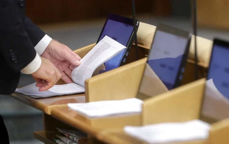 В Госдуме заявили, что Украина нарушила военные и криминальные принципы