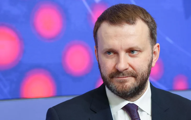 Орешкин: Путин и Вучич проведут переговоры 9 мая в Москве