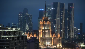 Москва демонстрирует высокий уровень инвестпривлекательности — производитель