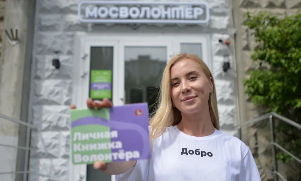 Кто может получить знак отличия &laquo;Волонтер Москвы&raquo; и какие есть степени награды
