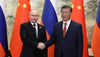 Путин и Си Цзиньпин поговорили по видеосвязи в преддверии китайского Нового года