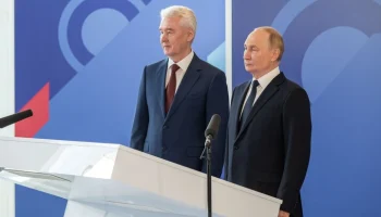 Сергей Собянин поблагодарил Владимира Путина за помощь и поддержку