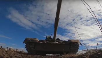 ВС РФ освободили города Димитров и Гуляйполе в зоне СВО