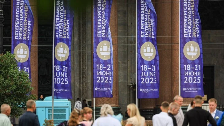 Градостроительные достижения Москвы представят на ПМЭФ-2025 Градостроительные достижения Москвы представят на ПМЭФ-2025