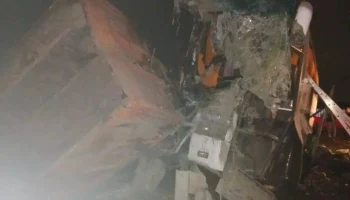 Пять человек погибли, еще 24 пострадали при ДТП с автобусом на Ставрополье Пять человек погибли, еще 24 пострадали при ДТП с автобусом на Ставрополье