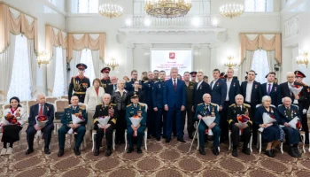 Сергей Собянин: Чествуем легендарных защитников нашей Родины