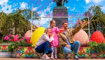 Собянин: благотворительный фестиваль "Пасхальный дар" откроется 11 апреля