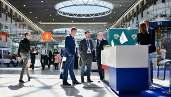 Лучших экспортеров 2023 года определят в Москве