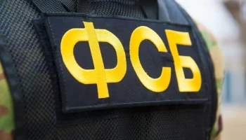 В Севастополе накрыли сеть агентов СБУ, готовившую диверсии против ЧФ